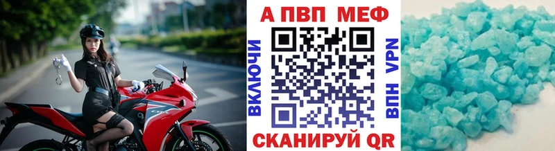 A PVP СК КРИС  Нахабино 