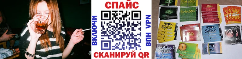 Бутират 1.4BDO Нахабино