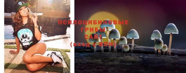 меф Верхнеуральск