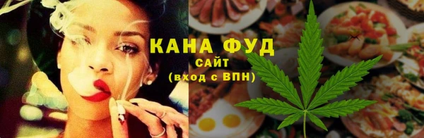 меф Верхнеуральск