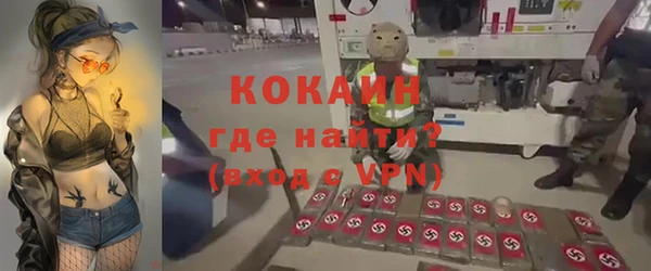 прущая мука Шарыпово