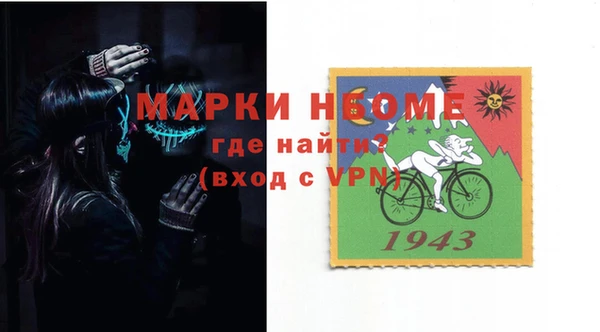 гашиш Бугульма