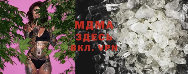 меф Верхнеуральск