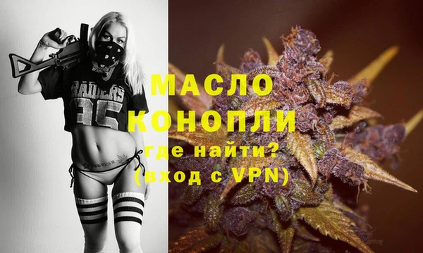 мяу мяу мука Верея