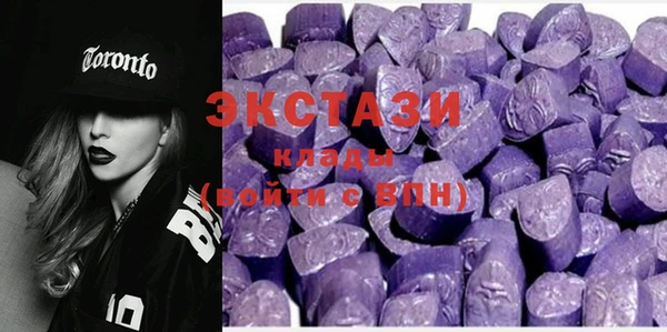 гашиш Бугульма
