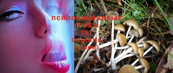 меф Верхнеуральск
