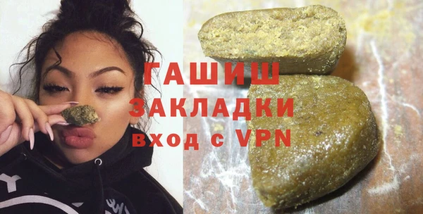 дмт Шадринск