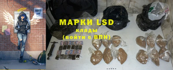 мяу мяу мука Верея