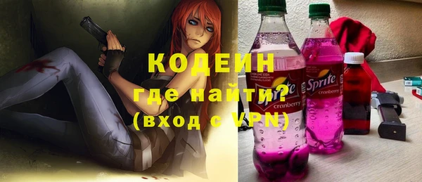 меф Верхнеуральск