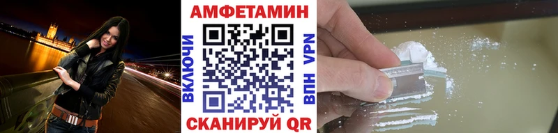 Метамфетамин мет  Нахабино 