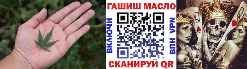Дистиллят ТГК вейп с тгк  KRAKEN ONION  Нахабино 