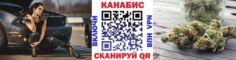 где купить наркоту  Нахабино  Шишки марихуана LSD WEED 